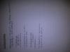 36864 bytes