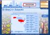 79701 bytes