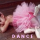 Click to view member profile