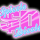 Click to view member profile