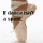 Click to view member profile